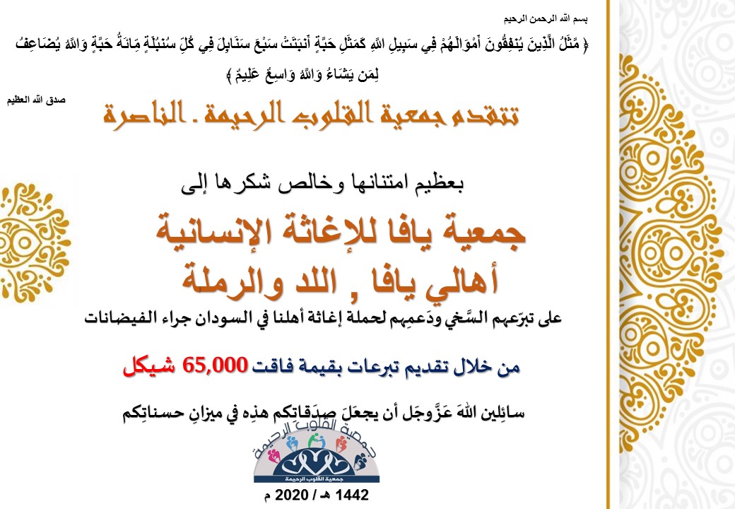 WhatsApp Image 2020-09-21 at 7.14.15 PM.jpeg.jpeg